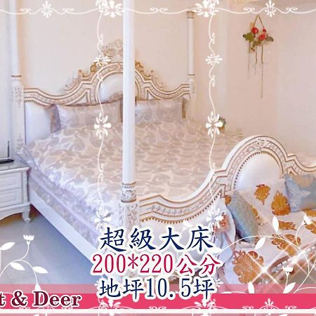Forest Deer Black Tea Homestay تاينان المظهر الخارجي الصورة