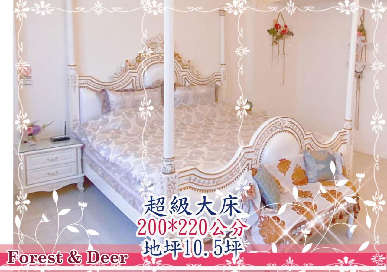 Forest Deer Black Tea Homestay تاينان المظهر الخارجي الصورة
